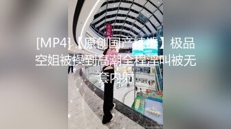 黑白配强烈反差【小西瓜黑白配】小妹妹被黑人大鸡吧狂插~淫水狂喷~巨屌狂插~多P淫乱【278V】 (38)