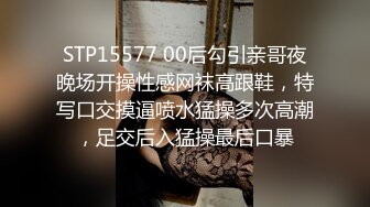 七彩主播~心门全开，只要高兴，无所谓怎么玩都可以，中指加双X道具狂撸诱惑  ，感觉要来了，高潮来了，宝贝快点，用力操！！