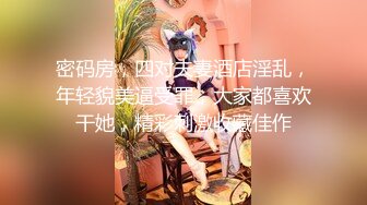 【最新11月无水订阅⑧】口爆颜射天花板！榨汁姬kiri_amari露脸性爱，多种高强度榨精做面膜，主打一个淫骚 (2)