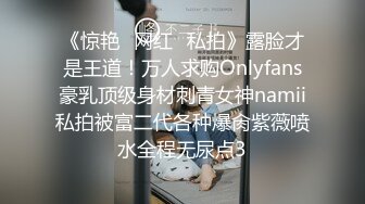 【网曝门事件】华中大学高颜值女神级美女自拍口交视频外泄 裹的津津有味 非常专业比较AV女优 多精口爆好爽