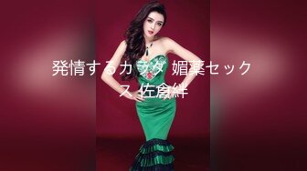 【新片速遞】 ⭐台湾无毛反差婊babeneso 火辣淫荡小太妹 露脸性爱 颜射内射[7.8G/MP4/04:45:00]