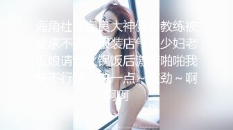 麻豆传媒 兔子先生监制 TZ093-AV1淫女好呻吟