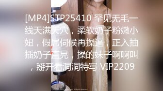 《反差正妹㊙️真实援交》做房产销售的露脸实习生小妹兼职卖肉约炮肥猪金主蝴蝶小穴被来回拨弄搞一会直接把精液射嘴里国语对话