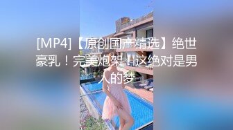 【全国探花】铁牛约短发气质小少妇，对着镜头抠穴自慰花式啪啪做爱氛围满分