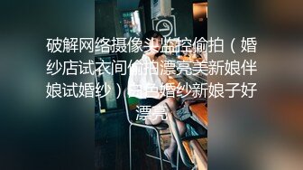 米胡桃-请向修女姐姐忏悔你的罪恶吧！用嘴和嫩穴抚慰虔诚的信徒，一滴都不可以剩的哦