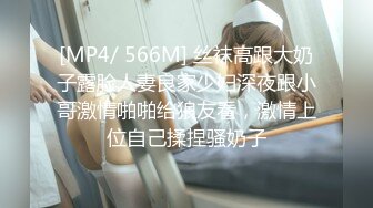 ❤️原创反差婊，精盆母狗，推特巨乳肥臀淫妻【姬芭查比莉】订阅私拍，公园超市户外人前露出啪啪呻吟声让人受不了