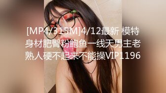 【Stripchat】“操我小屄屄哥哥”反差骚逼女主播「Zhangzhiyan」全身抹油双跳蛋自慰【自压水印】