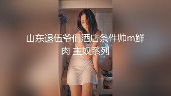 深圳-Alan飘暗香