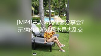 【重磅】NINA妈妈最新付费视频 5日寸止榨精 精彩超长时长2 (2)