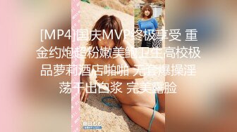 idg-5387 上门女的职业精神-丹丹