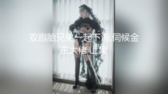 【新片速遞】 ˚❤️⁎⁺ 浓妆艳抹的妖婆约粉丝小哥哥，野外淫荡吃鸡、公厕吞精！ [174M/MP4/13:34]