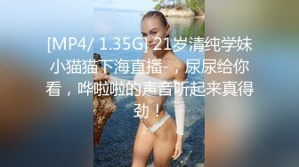 [MP4]超嫩粉穴新人小姐姐 ！炮友掰穴揉搓阴蒂 ！细腰性感美臀