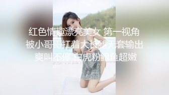 STP27569 御姐范极品颜值女神！168CM黑丝美腿！拨开内裤超肥美穴，