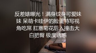 全身都白的黑发少女大黑牛跳单自慰主动吃鸡深喉被男友狠草骑乘后入老汉拖车玩的很花