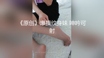 好闺蜜感情好把男友的大鸡巴贡献出来一起舔吸吞咽，丰腴白嫩娇躯抱着摩擦呻吟轮流干