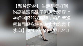 ✿超颜值极品✿台湾网红名媛〖Daisybaby〗黑丝高跟鞋女秘书和主管出差疯狂抽插大量口爆射精极度淫骚