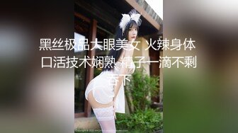 [MP4/ 528M] 眼镜哥出租屋猛操在银行工作的极品女友完美露脸