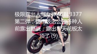 老哥【雀儿漫天飞】约了个高颜值01年妹子TP啪啪，上位骑乘床边后入猛操，很是诱惑喜欢不要错过