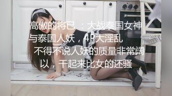 MDX-0167_學渣的求學之道_征服飢渴女教師官网-苏语棠