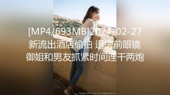 汕头夫妻 情侣 单女想放松心情的留言哦