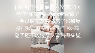 小女友丝袜足交