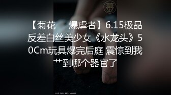 带老婆游乐园 露出！躲着熊孩子，差点被工作人员发现