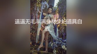 新人小妹傻傻的问嫖客 你们男人为什么喜欢出来玩女人