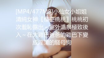 【农牛】控射禁欲一个月的体院校草,边缘到潮喷