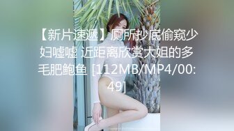 【新片速遞】 轻熟女人间尤物，唇红齿白全裸自慰特写粉穴，道具自慰深喉[919M/MP4/01:05:47]