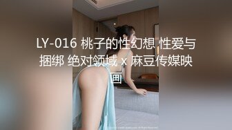 纯甜红唇大奶妹,胸前壹对大奶子简直极品,适合打奶炮,被干的奶子甩来甩去