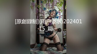 老婆的生殖器半年就被情人玩儿成了大黑逼