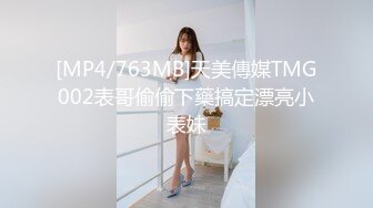 面试诈骗X46 假冒机器人忽悠漂亮美女做各种奇葩姿势看鲍鱼 (5)