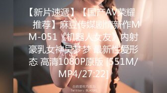 无水印[MP4/1020M]1/6 白嫩大奶女友白虎鲜鲍被干出白浆很害羞不愿意露脸VIP1196