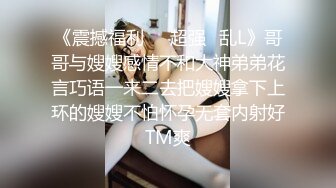 眼镜一摘 火力全开冷艳御姐女神『miuzxc』被大鸡巴男友颜射一脸，满脸精液的样子即高冷又淫荡，高冷滤镜彻底粉碎