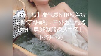 [2DF2] 《潇洒哥寻花》酒店约卖淫女上门服务直接沙发上草搞完一块洗个澡[MP4/85MB][BT种子]