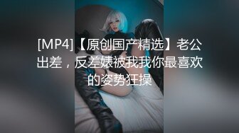 【自整理】四个大屁股骚母狗堆成蛋糕塔，让这场淫乱趴体达到了高潮，该大鸡巴上场挑战了！Jessyyrenn 最新流出视频合集【255V】 (3)