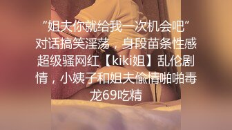 最美网红小妲己女神【CG洋大葱】土豪大尺度性爱私拍流出 极品美乳丰臀 疯狂骑乘也不怕把J8坐折了