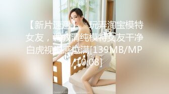 MD-0093_淫娃成熟時飢渴騷女醉後開幹官网张芸熙