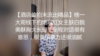 和女友在汉庭爱爱