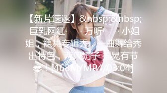 STP15235 早已被摄影师看上的无毛白虎97年美女嫩模 身材和脸蛋真的没话说故意酒店约拍写真 强行啪啪啪