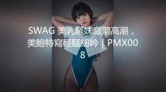 四川小虎心云最新西服打飞机