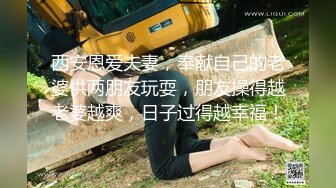 女号勾引棒子弟弟,裸聊玩大鸡巴