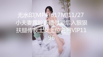 【PM027】萝莉女友肉身赎债.无能男友欠钱不还.女友当面被干. #张曼青