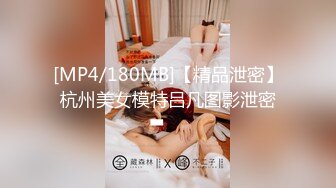 ❤️4K高清❤️-4k高清真实原相机拍摄而且还露脸携妻淫乱找单男操出血