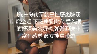 刚刚毕业极品的大四学姐