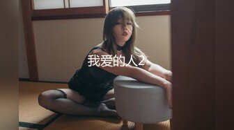 (sex)20230605_研研美女