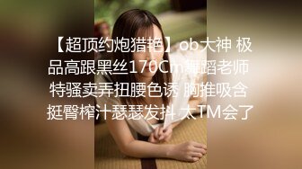 把老婆操喷了