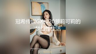 乱伦激情大战，人太多妹子们多不好意思叫床发出呻吟声，看表情她们操得很激情嗨翻了天