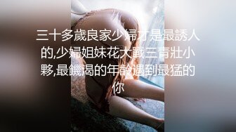 【OnlyFans】逃亡JJ爱KK，狂干群P，大型淫乱场面，两人真实夫妻，女的身材超级棒，群p的场面太过震撼 103