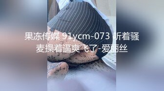 小骚货穿着性感豹纹内衣偷情优雅人妻在大鸡巴爸爸的鸡巴下变成淫荡的骚母狗，超顶身材极度淫骚